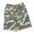 George Mens Green Camouflage Polyester Athletic Shorts Size S L9.5 in Regular – SIZE