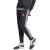 Necessities 3-Stripes Joggers in Cotton Combine and Narrow Have compatibility – SIZE M;XL;XXL