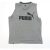 PUMA Mens Grey   Elementary Tank Dimension M – SIZE