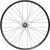 Hope Generation Fortus 35W Pro5 Rear Wheel – 142x12mm29 Inch6 BoltMicro SplineSilver