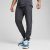 Rad/Cal Joggers in Cotton Combine – SIZE