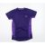 Karrimor Womens Purple   Basic Polo Size S – SIZE