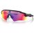 Oakley Radar EV Trail Sun shades – Matte Black Body / Prizm Highway Lens