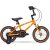 Raleigh Pop 14 Youngsters Motorbike – Orange, Absolutely Assembled