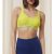 Energy Lite Sports Bra without Underwiring – SIZE 38D