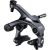 Shimano Ultegra R8000 Brake Calipers – Entrance