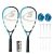 Set Of 2 Rackets, Shuttlecocks & Court Markers Speedminton S65+